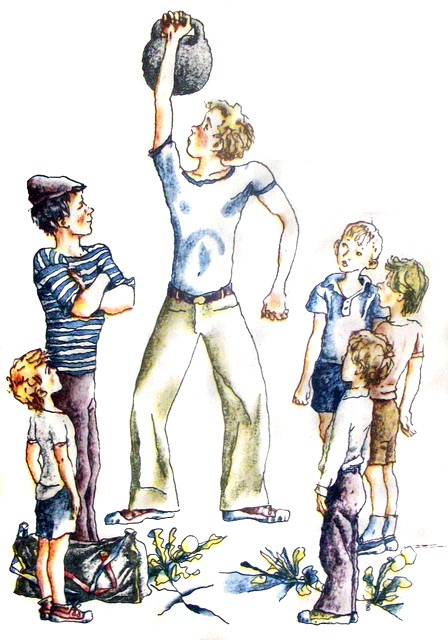 Александр Гиневский