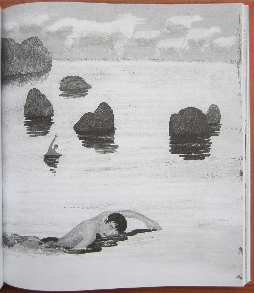 А. Гиневский 