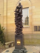 УРА! Праздник!!!