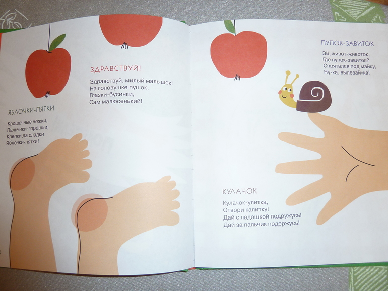 Ах, эти скидки, скидки, скидки...)))