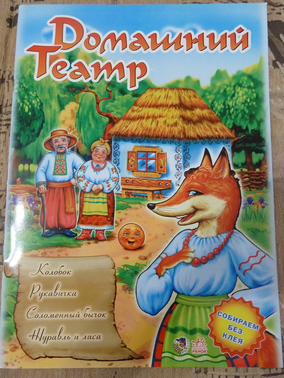 Весеннее обострение;) Хвастик)