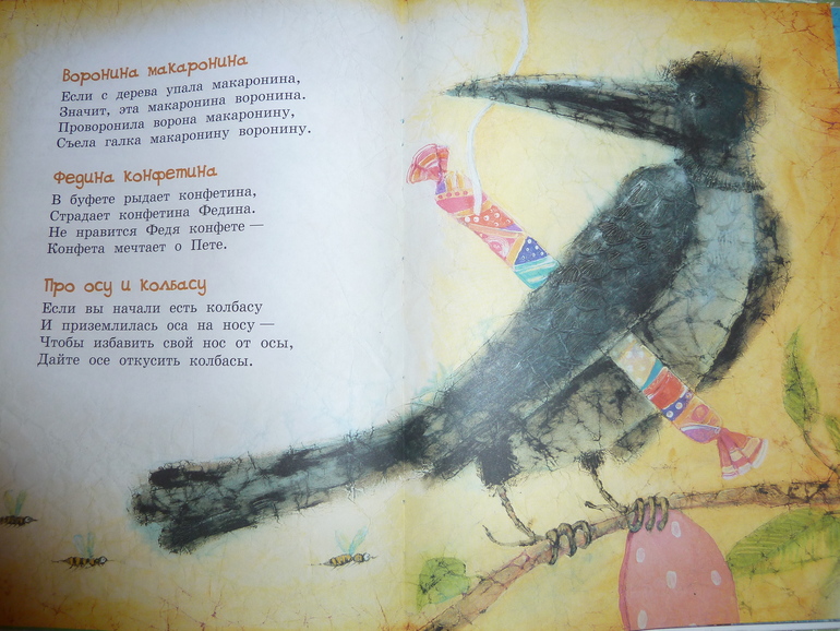 Ах, эти скидки, скидки, скидки...)))