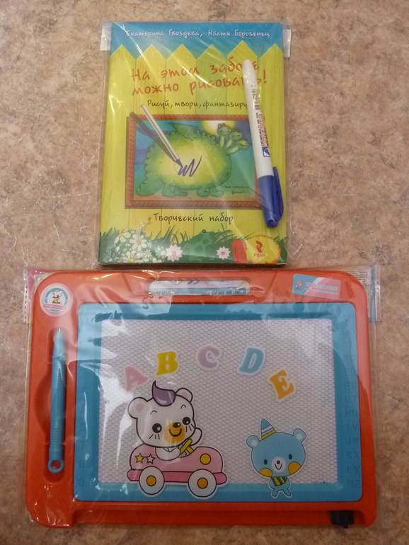 Книжный голод...