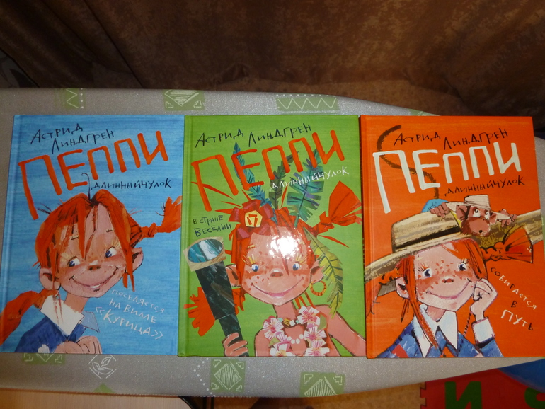 Ах, эти скидки, скидки, скидки...)))