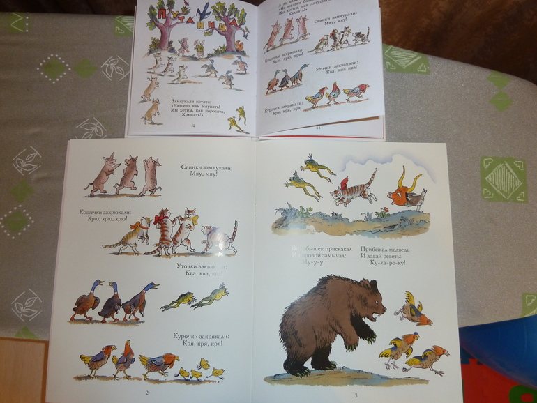 Ах, эти скидки, скидки, скидки...)))