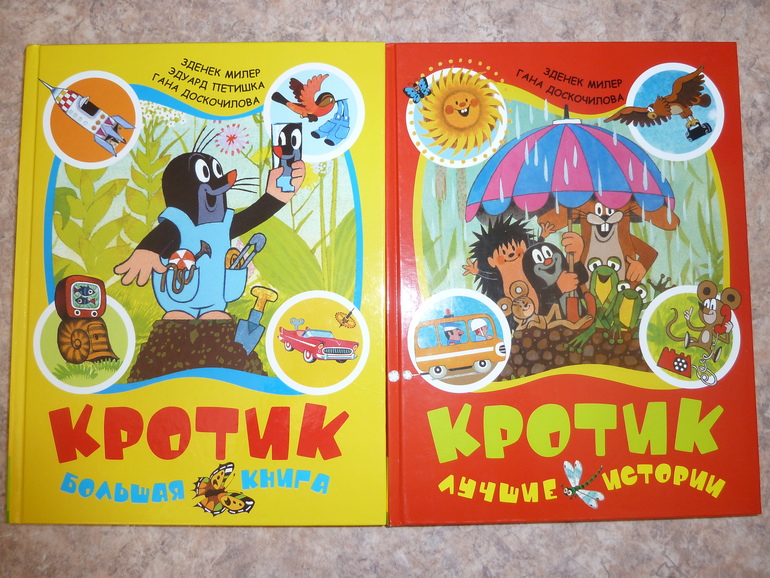 Книжный голод...