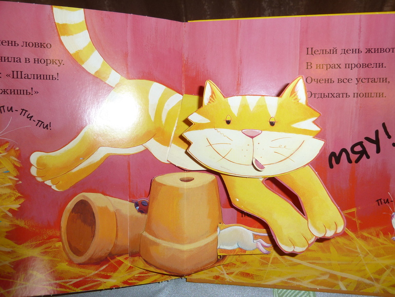 Ах, эти скидки, скидки, скидки...)))