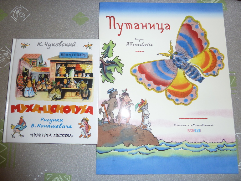 Ах, эти скидки, скидки, скидки...)))