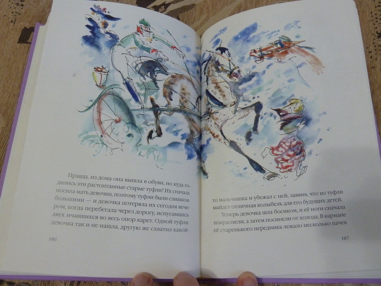 Весеннее обострение;) Хвастик)