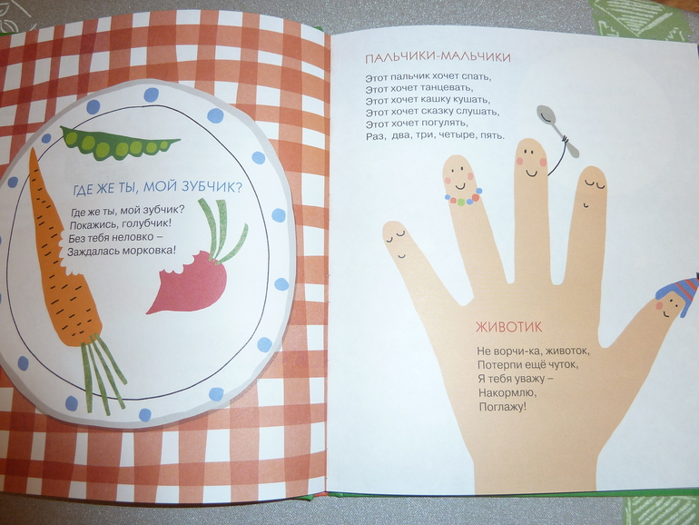 Ах, эти скидки, скидки, скидки...)))