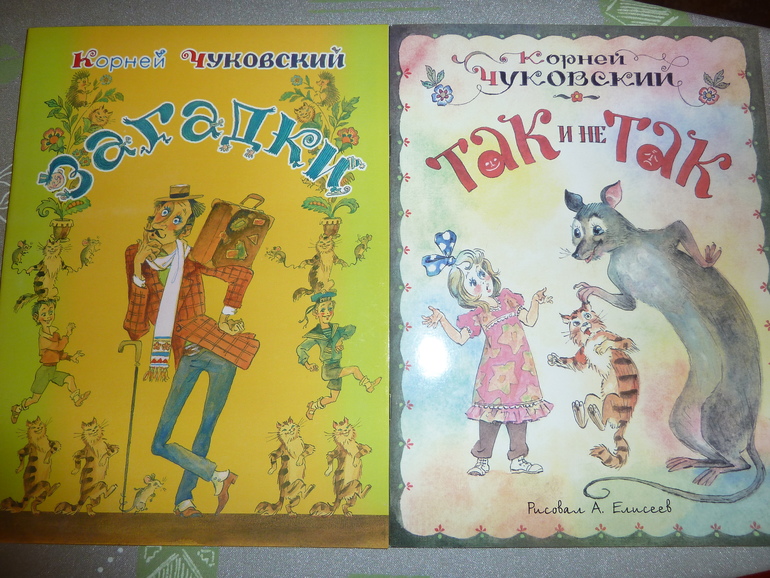 Ах, эти скидки, скидки, скидки...)))