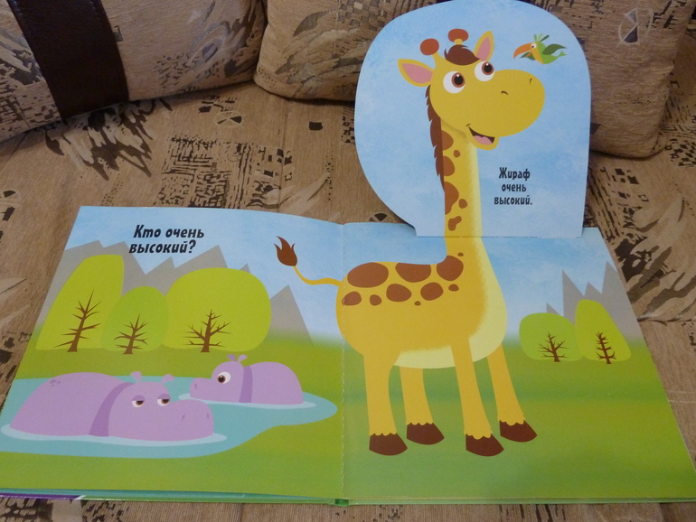 Весеннее обострение;) Хвастик)