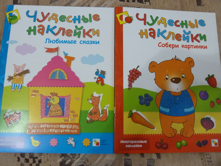 Весеннее обострение;) Хвастик)