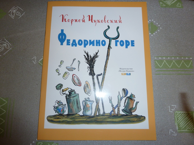 Ах, эти скидки, скидки, скидки...)))