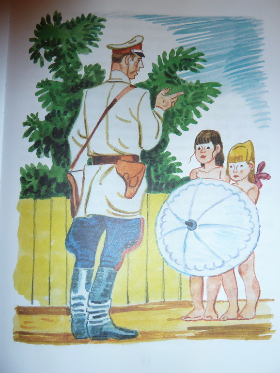 Ах, эти скидки, скидки, скидки...)))