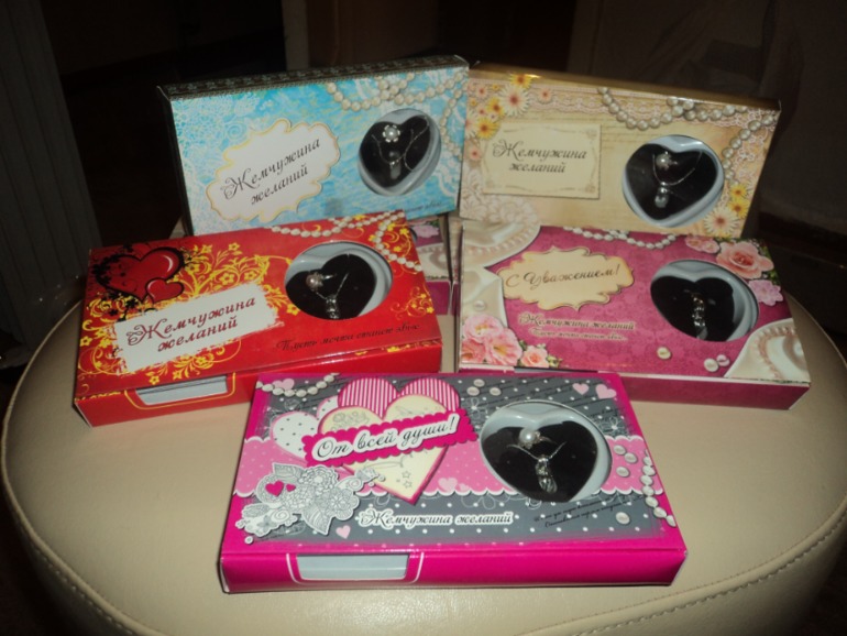 ВСЕМ ВСЕМ!!! Подарки к Новому Году!!!!!!!!!!!