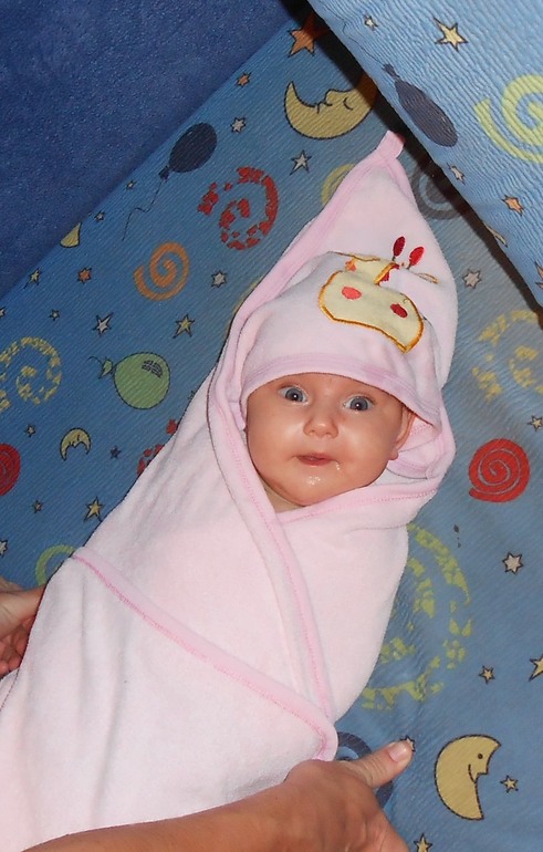 Нам 3 месяца!