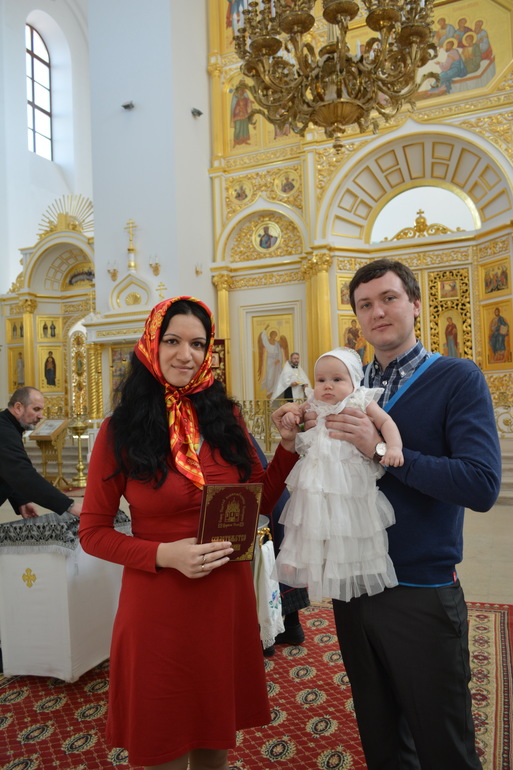 Крестины у Кристины)))