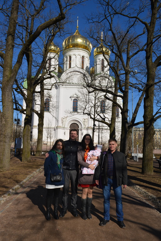 Крестины у Кристины)))