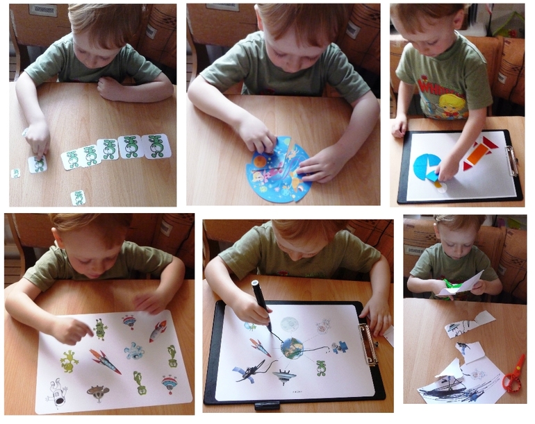 ТД "Космос на ладошке" . Программа-минимум.