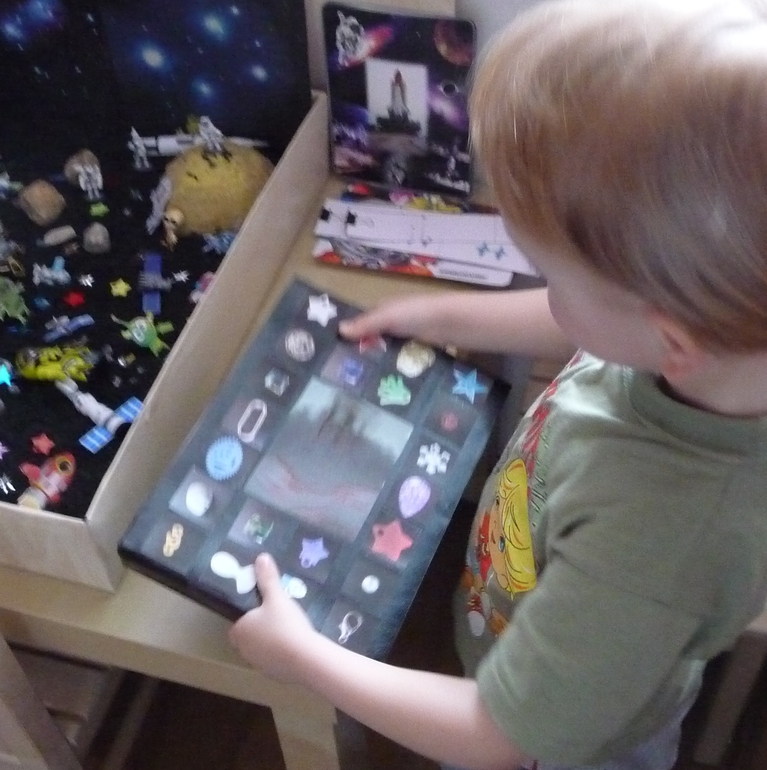 ТД "Космос на ладошке" . Программа-минимум.