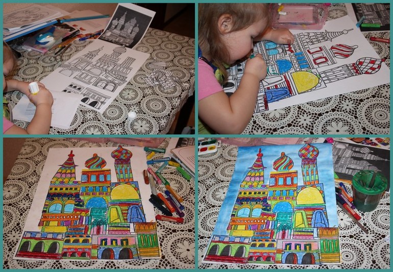 Россиия. Блок 2, 3