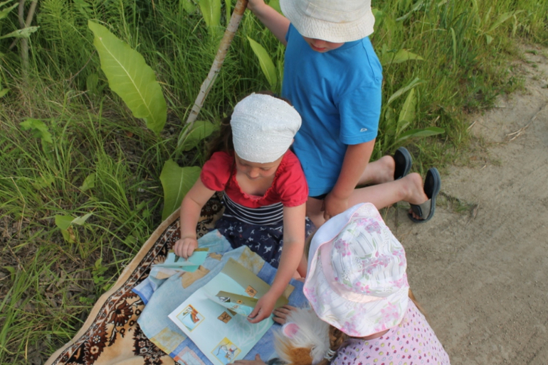 Квест для детей - ищем сокровища Персии и Месопотамии.