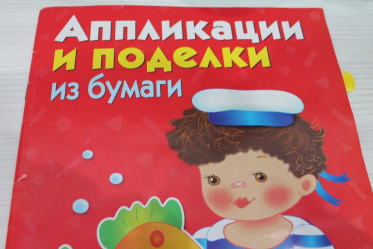 Развивающие тетради, книги от 3х лет  ( обзор)