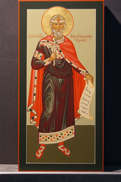 Новые иконы  для  Вас.