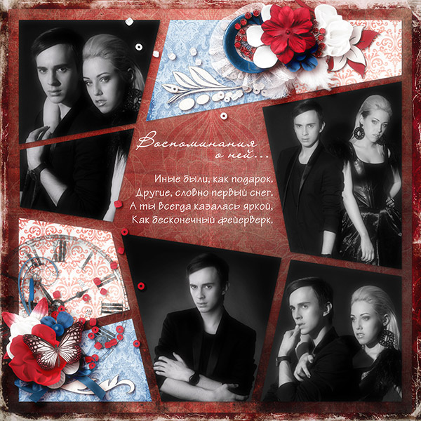 Everyday Life Templates Vol.11-12 by PrelestnayaP Design