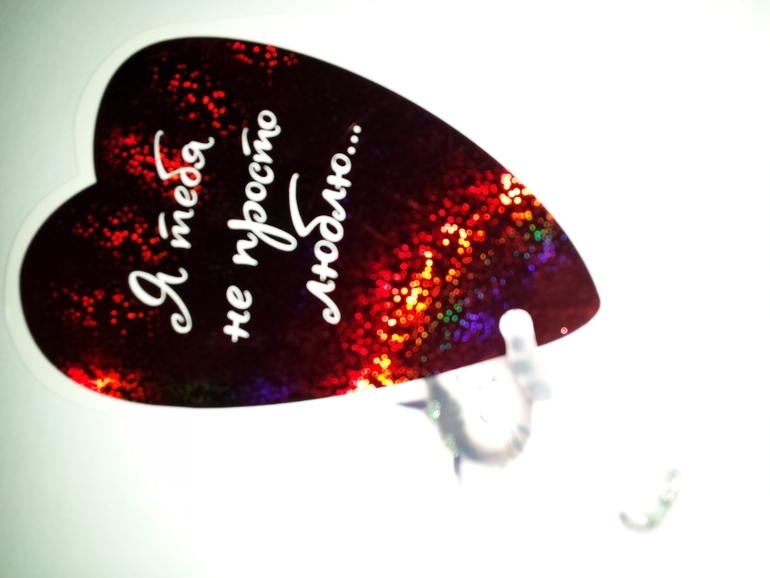 Современные открытки