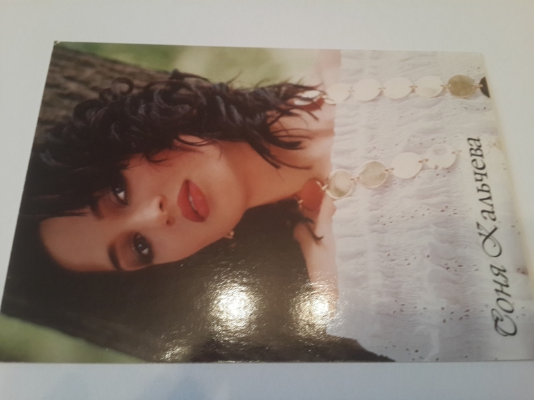 Открытки из баров,ресторанов и т.п.