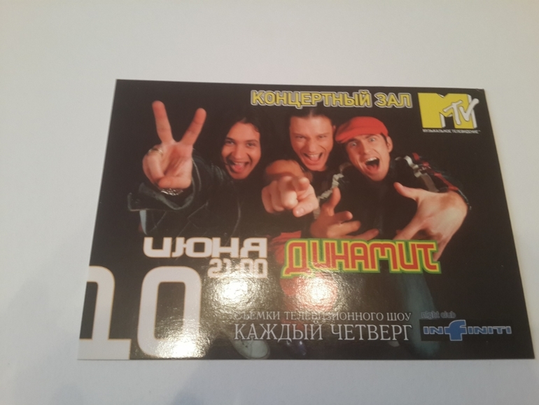 Открытки из баров,ресторанов и т.п.