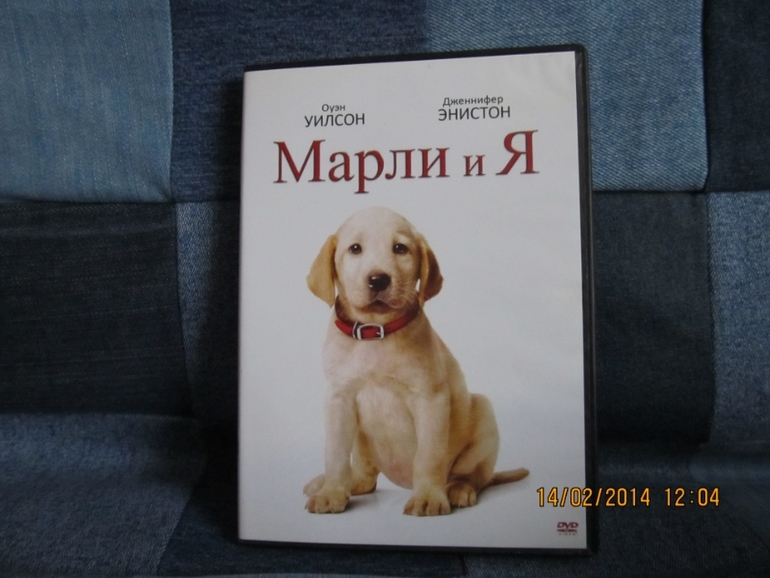 Кино и музыка