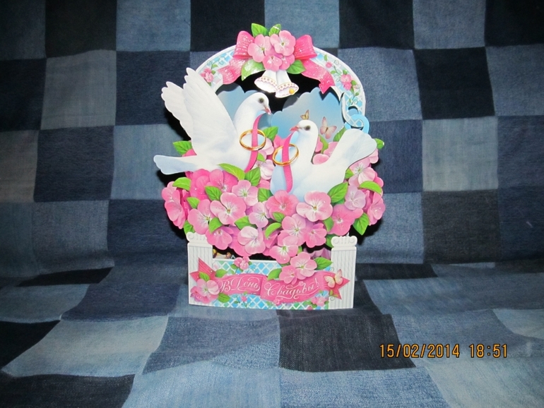 Современные открытки