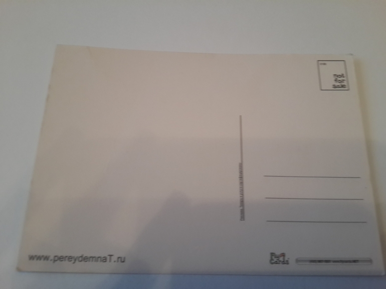 Открытки из баров,ресторанов и т.п.