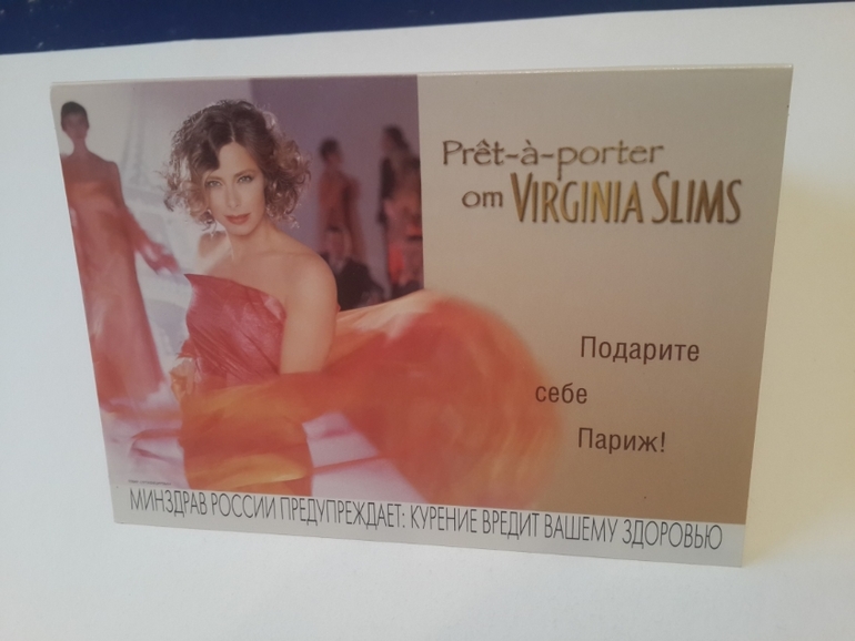 Открытки из баров,ресторанов и т.п.