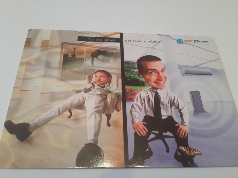 Открытки из баров,ресторанов и т.п.