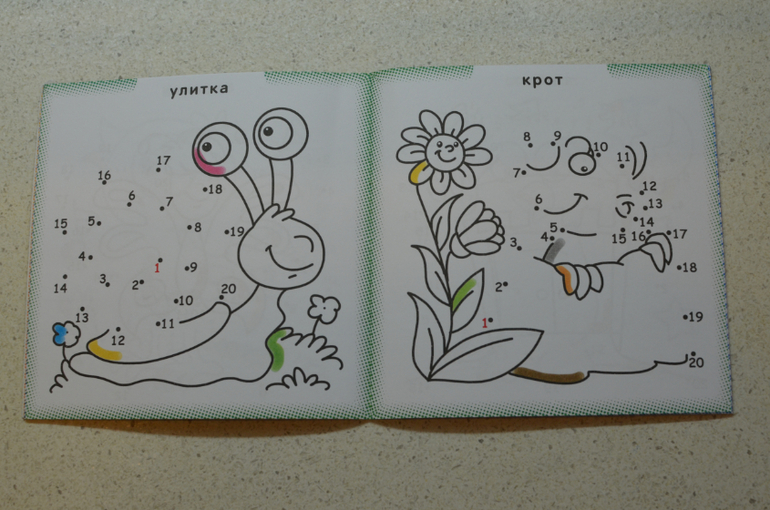 Рисуем по точкам