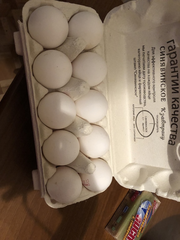 Что делать если внезапно «закончилась соль»