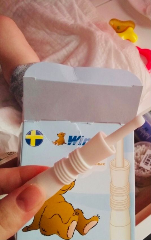 Трубочки Windi