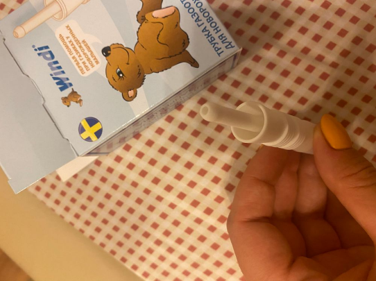 Трубочки Windi®