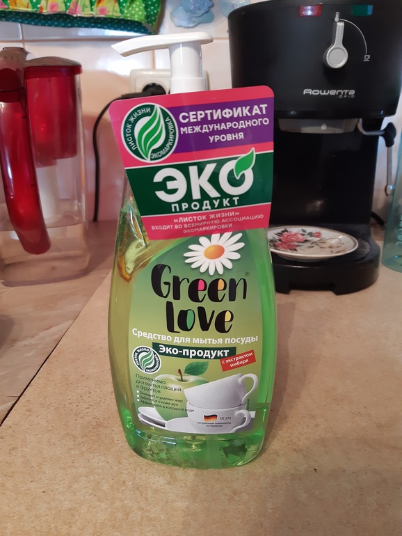 Тест драйв это средства для мытья посуды Green Love